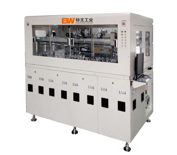 IC testing and sorting machine550